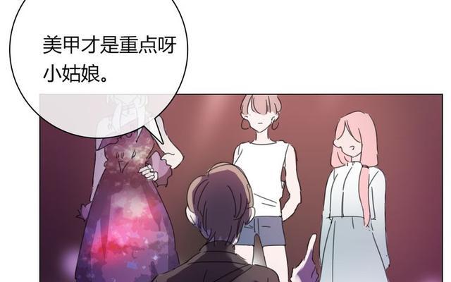 追寻斜阳下的彼岸攻略（探索幸福与梦想的终极彼岸）-第1张图片-游趣乐园