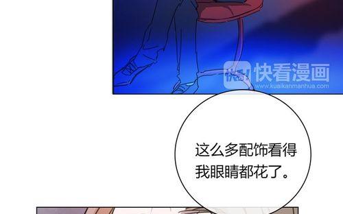 追寻斜阳下的彼岸攻略（探索幸福与梦想的终极彼岸）-第3张图片-游趣乐园