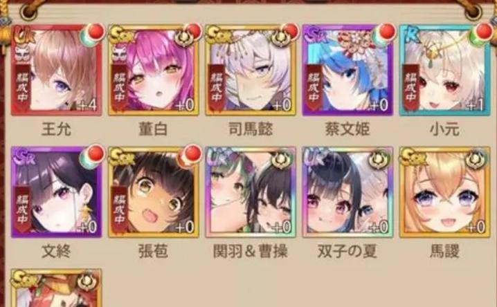 推荐手游攻略（用心攻略，激发少女战斗潜能）-第1张图片-游趣乐园