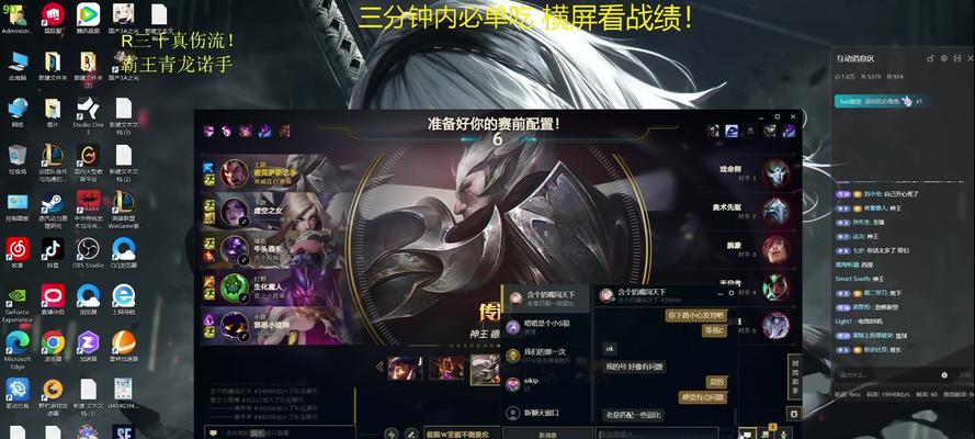 《钻石局出装及铭文搭配攻略》（打造最强钻石局，铭文技巧助你一臂之力！）-第1张图片-游趣乐园