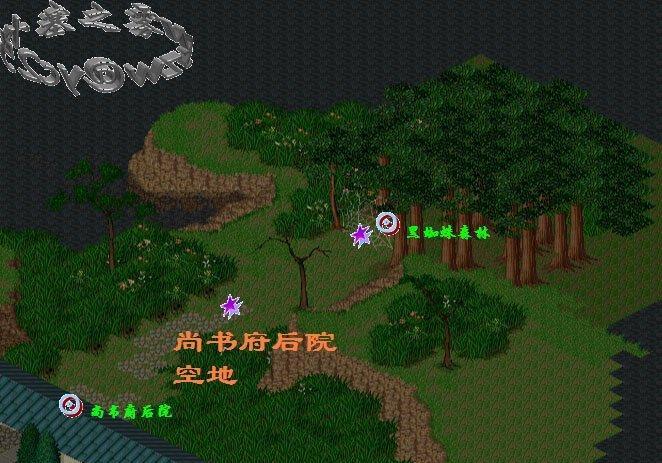 《仙剑三游戏攻略文学——探索神秘大陆》（重返九州，寻找传说中的仙剑，挑战未知的命运）-第3张图片-游趣乐园