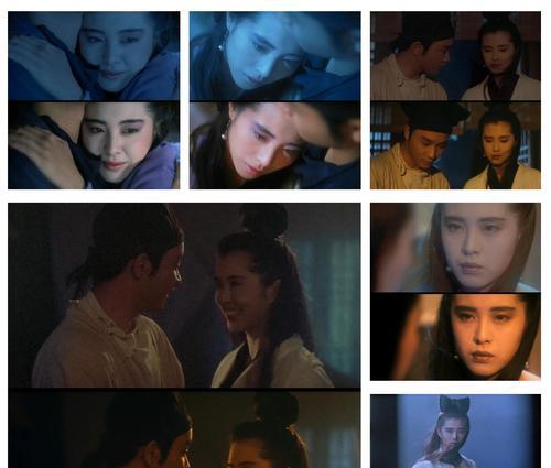 倩女幽魂（深入探索游戏中最佳装备修炼策略）-第1张图片-游趣乐园