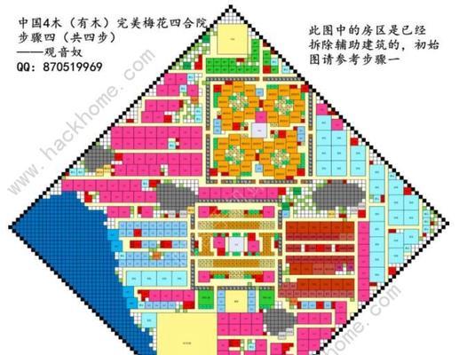 帝国霸略（打造强大帝国的秘诀和战略策略）-第1张图片-游趣乐园