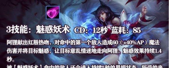 天怒法师出装攻略（掌握关键装备，成为无敌法术使者）-第1张图片-游趣乐园