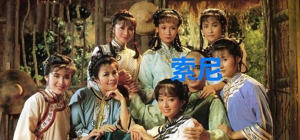 探索爱恨纠葛70关的攻略秘籍（助你顺利突破游戏中的瓶颈，解开爱恨纠葛的迷局！）-第1张图片-游趣乐园