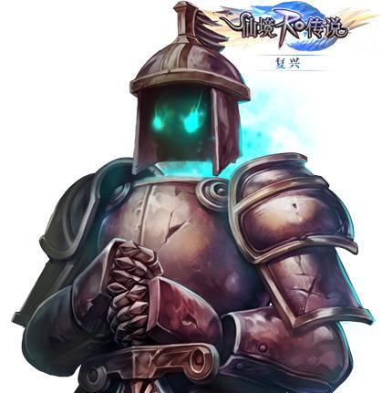 探秘WP幽灵之城攻略（挑战无尽的恶灵，勇敢迎接未知的冒险！）-第3张图片-游趣乐园