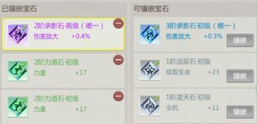 丐帮PVP攻略（揭秘丐帮PVP玩法与技巧，助你成为顶尖高手）-第2张图片-游趣乐园