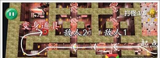镭射3攻略（突破难关，战胜绝境！）-第3张图片-游趣乐园