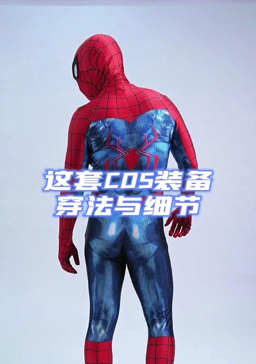 漫威雷神对局攻略（打造无敌战队，引爆震撼对局）-第3张图片-游趣乐园