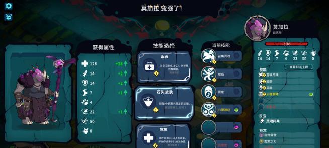 家庭游戏攻略大揭秘（让你的家庭游戏更有趣点燃家庭互动的火花）-第1张图片-游趣乐园