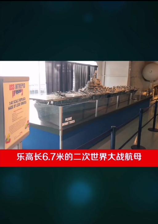 航母世界大战攻略（掌握制空权，统领万里长空，尽揽海洋荣耀）-第3张图片-游趣乐园
