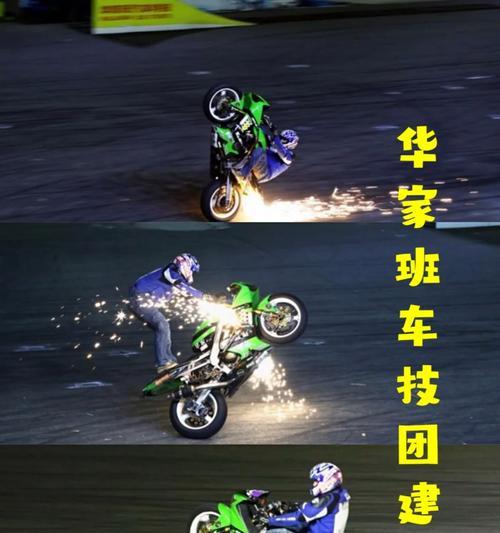 穿越时空的奇幻冒险（探索无尽可能性，开启另一个世界的大门！）-第3张图片-游趣乐园