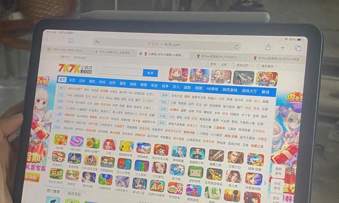 《探索少女心游戏攻略的平板测评》（用平板为你揭秘如何攻略少女心游戏）-第2张图片-游趣乐园