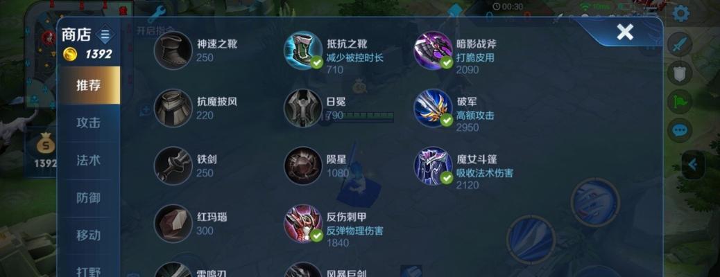 《探索最强上单炼金出装攻略》（揭秘炼金术士的胜利之道，攻城拔寨从装备开始！）-第3张图片-游趣乐园