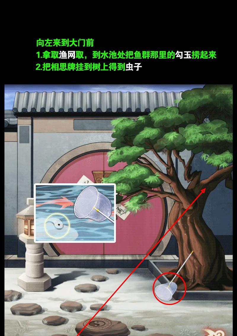 怨偶游乐场攻略（探索最刺激的游戏场所，让你忘记一切烦恼！）-第2张图片-游趣乐园