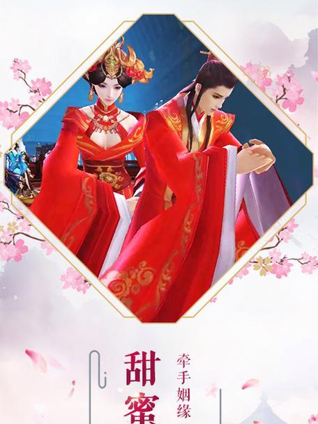 长生诀手游装备脱下攻略（快速轻松脱下装备，提升战斗力）-第1张图片-游趣乐园