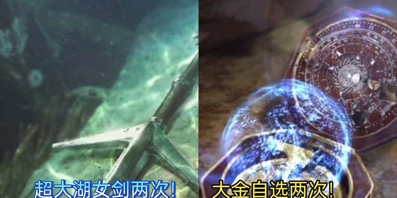 鬼魂游戏攻略学校罗盘的重要作用（揭示鬼魂游戏中的迷题和提供策略的关键工具）-第2张图片-游趣乐园