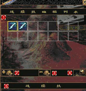 编辑英雄攻略游戏，尽显巅峰之路（掌握攻略编辑技巧，征服英雄世界）-第3张图片-游趣乐园