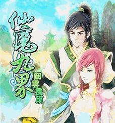 《掌握5.4联盟剥皮攻略，轻松获取珍稀装备》（解锁游戏升级新境界，快速提升实力）-第2张图片-游趣乐园