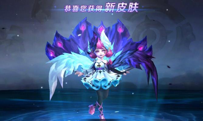 韩国人法师铭文出装攻略（打造最强法术输出构建全面战斗力）-第3张图片-游趣乐园