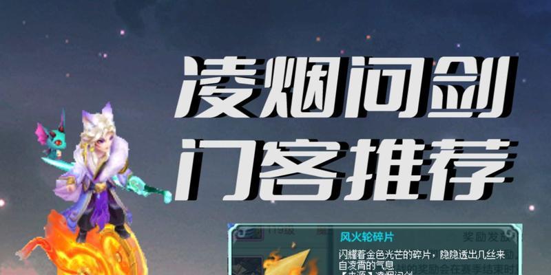 金色神武游戏攻略（解锁无敌装备、战胜强大敌人的秘诀与技巧）-第3张图片-游趣乐园