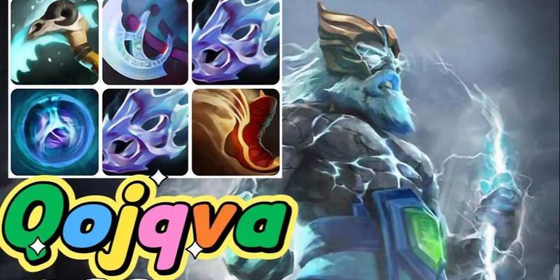 《征服战场，掌握雷霆之力——Dota宙斯出装大型攻略》（凛冬将至，引爆全场！一起揭秘宙斯出装奥秘！）-第1张图片-游趣乐园