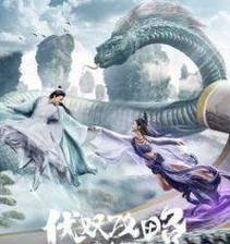 倩女幽魂2画壁攻略（细节解析、技巧分享与彩蛋揭秘）-第2张图片-游趣乐园