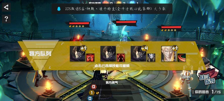 《以真实猎人》游戏手游攻略-第1张图片-游趣乐园