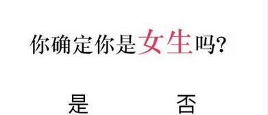 揭示游戏攻略的文字之力（以文字驱动，游戏攻略助您游刃有余）-第3张图片-游趣乐园