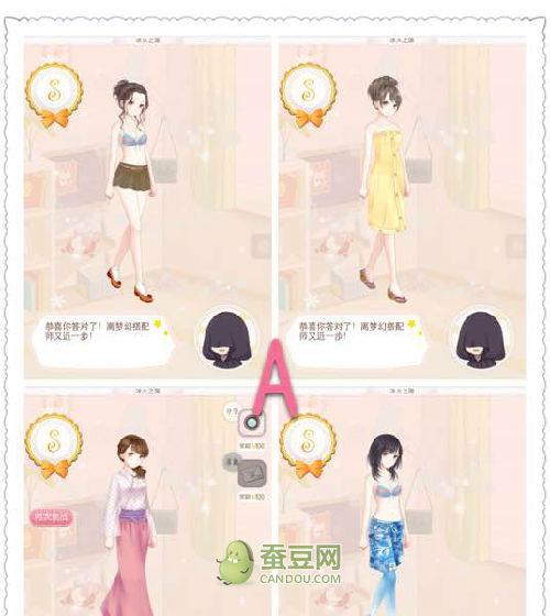 冰火美女游戏攻略（专属攻略揭秘，让你成为游戏王者！）-第2张图片-游趣乐园