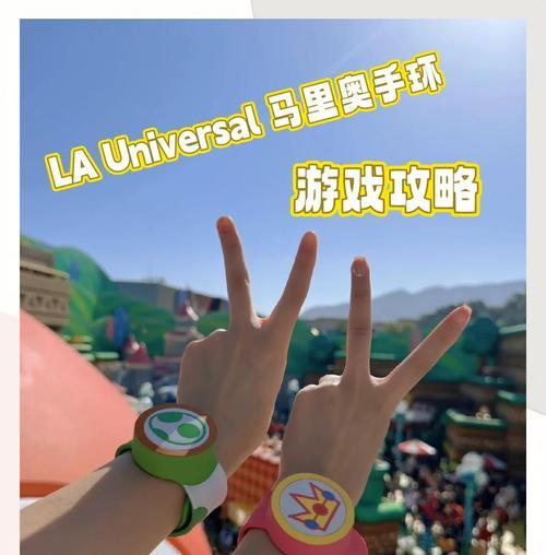 马里奥的奇葩游戏攻略（超越常规的奇幻冒险之旅）-第1张图片-游趣乐园