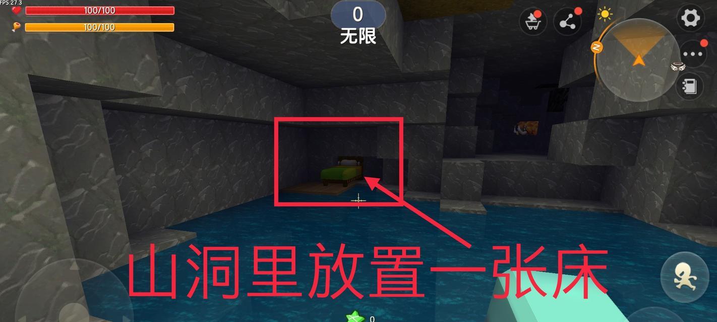 迷你世界发展攻略（从零开始，用创意和技巧打造你的迷你世界）-第3张图片-游趣乐园