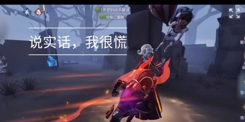 揭秘我的基友家庭游戏攻略（畅玩游戏，畅享家庭乐趣）-第1张图片-游趣乐园