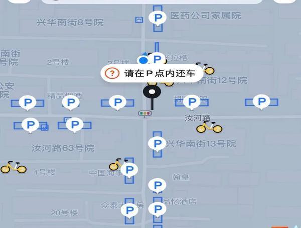 共享单车双人游戏攻略（一起骑行，畅享美好时光；小技巧帮你成为双人共享单车游戏高手）-第3张图片-游趣乐园