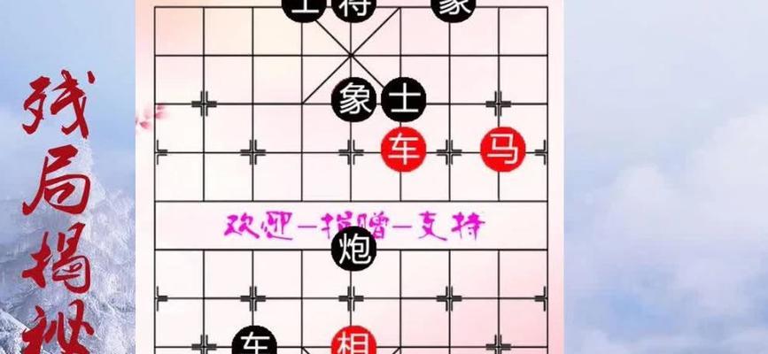论剑江湖前期攻略（江湖之路不再艰难，掌握攻略成为一代宗师）-第3张图片-游趣乐园
