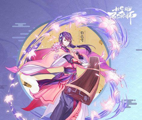 封神召唤师开局攻略（揭秘封神召唤师职业技能、装备选择和队伍搭配等关键攻略！）-第2张图片-游趣乐园