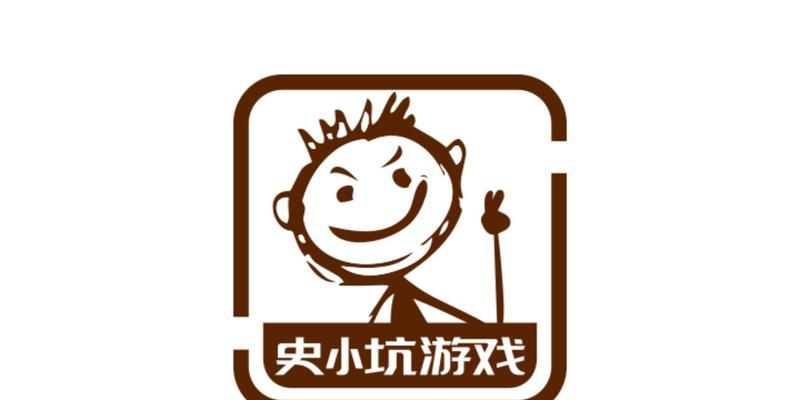 《穿越历史的古迹，探寻以史小坑8攻略大全》（畅游历史长河，发现隐藏秘籍）-第2张图片-游趣乐园