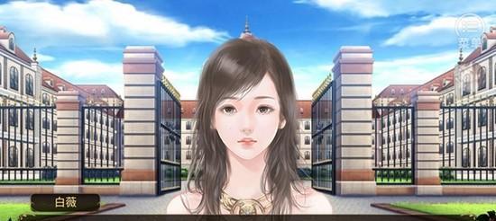 《成为女神游戏攻略大师》（用绝佳攻略成为女神的秘密武器）-第2张图片-游趣乐园