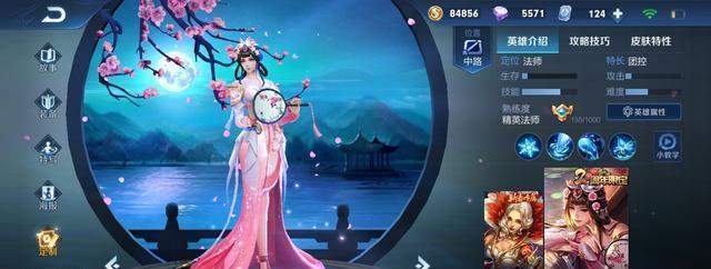 对抗恶魔之眼出装攻略（最新的装备选择和策略让你轻松战胜恶魔之眼）-第1张图片-游趣乐园