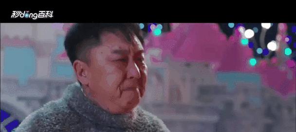 坑爹游戏攻略（通关第6关的必备技巧与策略，让你轻松冲破难关！）-第3张图片-游趣乐园