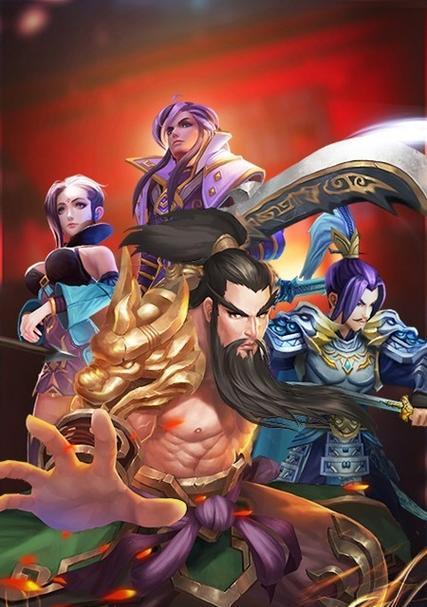《三国争天下手游攻略大全》（打造最强三国玩家的必备攻略和技巧，助你征服天下！）-第3张图片-游趣乐园