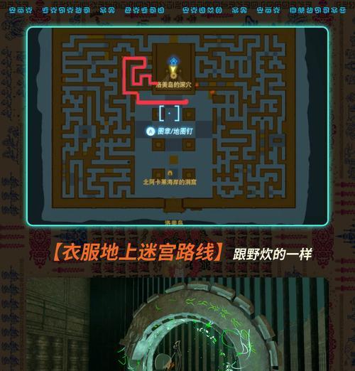 装备与异次元的分解之道（解锁未知力量的关键装备与技巧）-第1张图片-游趣乐园