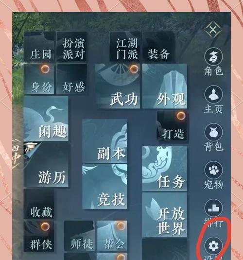 装备与异次元的分解之道（解锁未知力量的关键装备与技巧）-第2张图片-游趣乐园