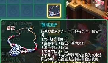 《以神武卡50级攻略——成为顶尖战斗者的必经之路》（携带关键神武卡，击败敌人无所畏惧！）-第2张图片-游趣乐园