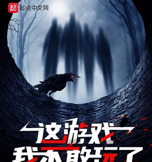 我不玩了——攻略游戏的迷失与决断（终于找回自己，告别游戏世界的奴役）-第2张图片-游趣乐园