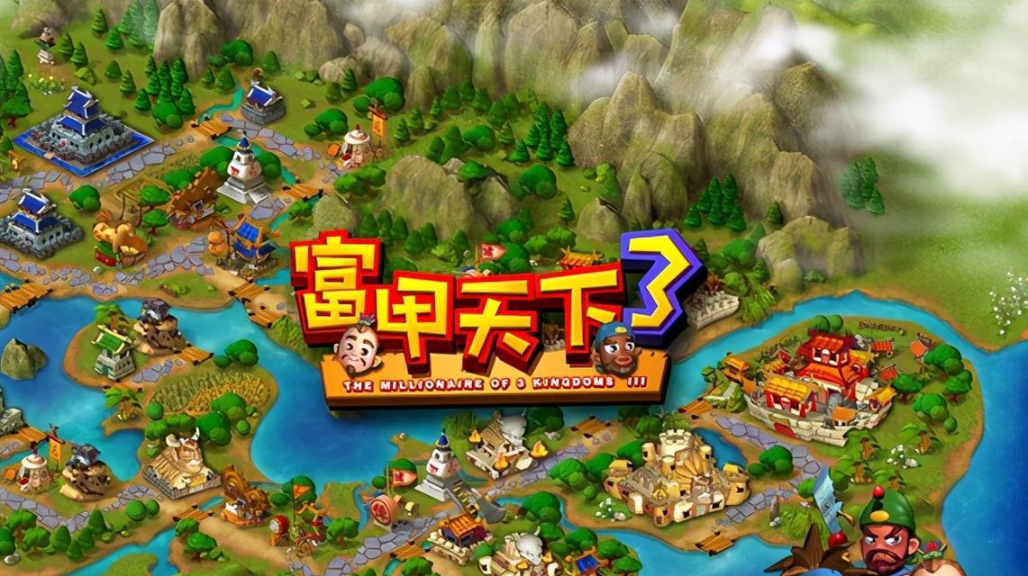 《封神归来游戏攻略大全》（帮助你成为封神巅峰的最强攻略指南）-第2张图片-游趣乐园