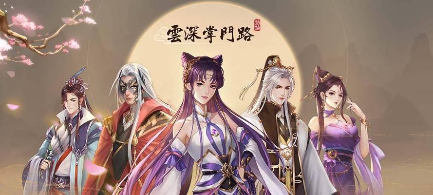 《送儿子上学之游戏攻略》（帮助父母选择合适的教育游戏，让孩子在游戏中学习成长）-第1张图片-游趣乐园