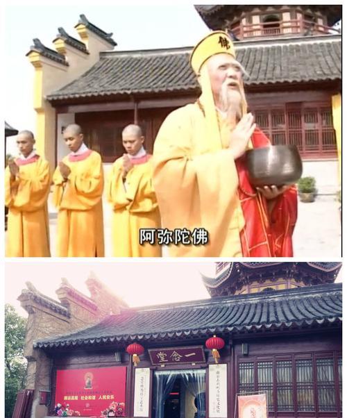 拯救白素贞（逐步解锁关卡，找到线索，拯救白素贞）-第3张图片-游趣乐园