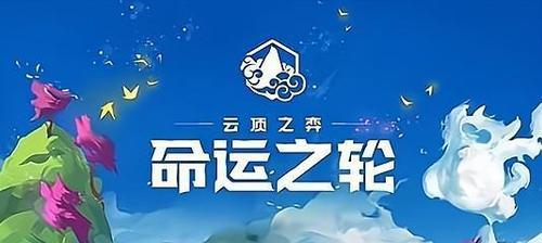 剑魔野犬出装攻略大全（全方位分析剑魔野犬的出装策略，助你在游戏中取得优势）-第2张图片-游趣乐园