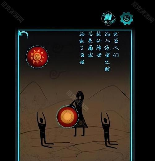 暑假游戏攻略大全——让你轻松畅玩游戏（透彻揭秘游戏攻略，助你玩转暑假）-第2张图片-游趣乐园